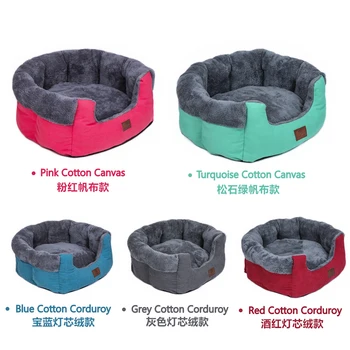 

Super Comfy Velvet Fleece Nest Model Round Shape Dog Beds Pet Beds Cat Cave for Dogs and Cats Anti Skid Cotton Material