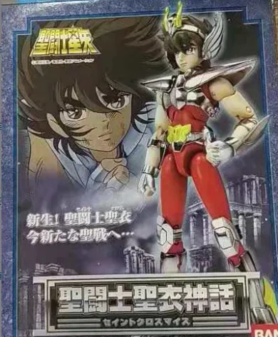 

IN STOCK GREAT TOYS Early Sersion Bronze Pegasus seiya safety cap Helmet Metal armor action figure model