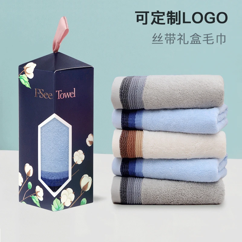 

Factory wholesale bamboo fiber towel antibacterial soft adult face wash towel gift gift box towel can be embroidered logo