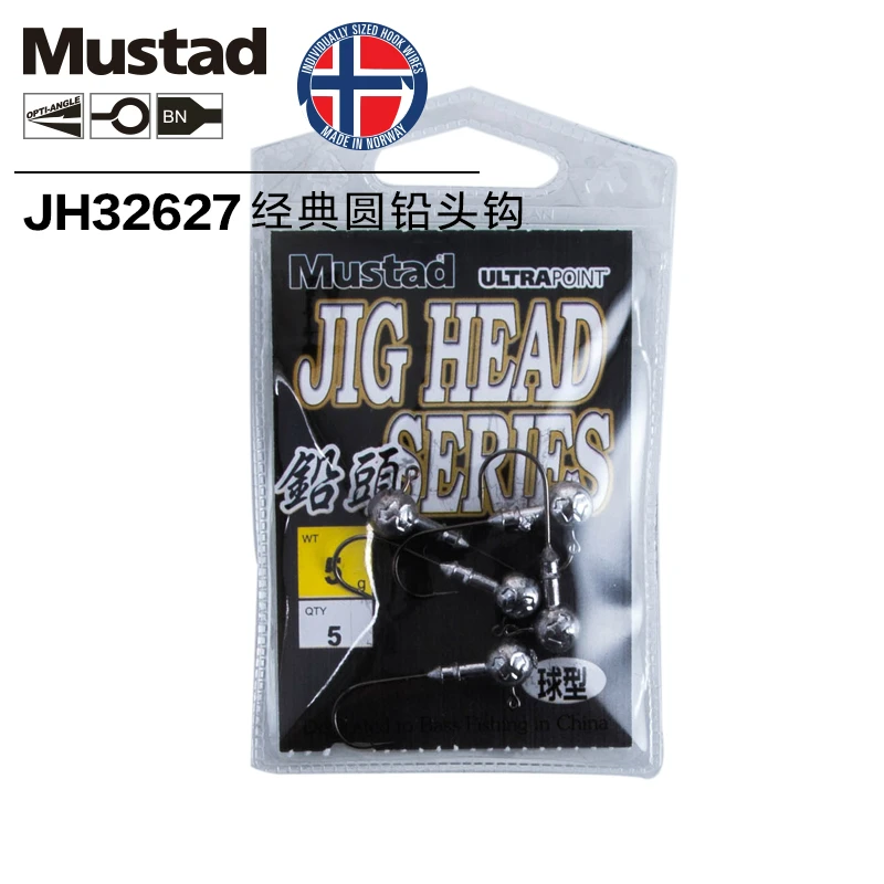 Norway Mustad джиг голова рыболовный крючок круглая свинцовая головка приманка твердая приманка мягкий червь джиг Крючки 3g 5g 7g Мягкая приманка окунь Pesca