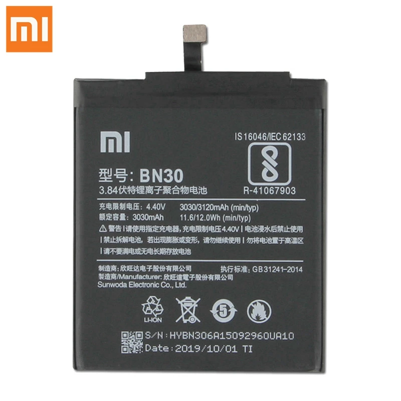 Xiao mi сменный аккумулятор BN30 для Xiaomi mi Redrice Hong mi 4A подлинный аккумулятор для телефона 3120 мАч
