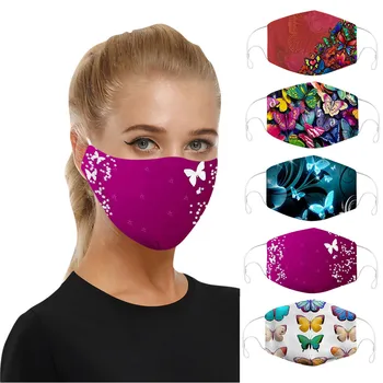 

In Stock Dust-proof Facemask Adults In Europe And America Lovely Cartoon Kids Reusable Facemasks Girls Boys Toiletry Kits