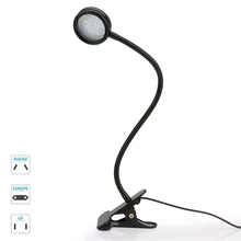 44 Светодиодный светильник для выращивания растений, светильник для выращивания семян цветов, держатель для ламп s