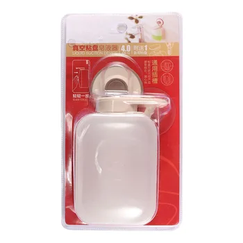 

Wall Mount Soap Dispenser Waterproof Suction Cup Soap Box For Bathroom Kitchen Manual Plastic Soap Holder Distributeur De Savon