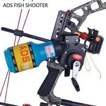 Archery ADS Fishing Reel for Compound Bow and Recurve Bow Spinning Bobbin Reel Shooting Tool Hunting Bow Fishing Accessories diy bow fishing spincast reel slingshot for compound bow and recurve bow shooting tool fish hunting bow fishing