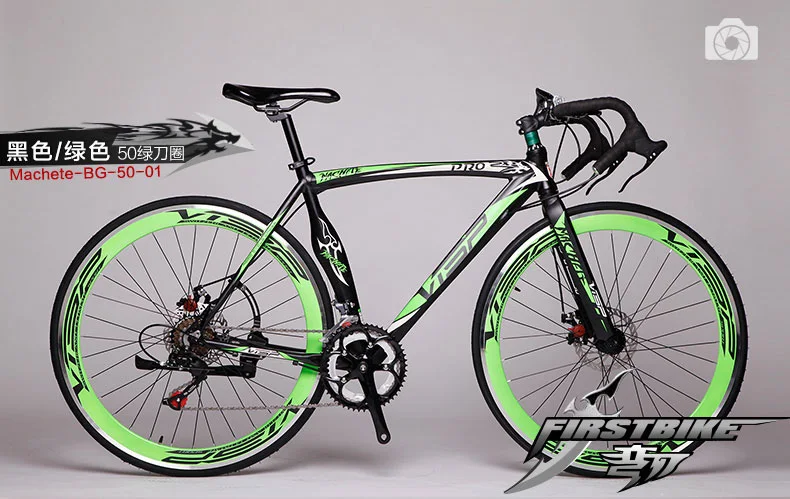 Бренд дорожный велосипед из алюминиевого сплава рама двойной диск тормоз 14 скорость велосипед Спорт на открытом воздухе Велоспорт Гонки Bicicleta