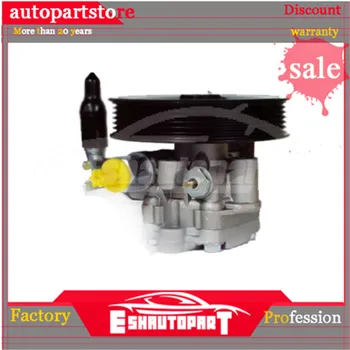 

High Quality New Power Steering Pump ix35 G4KD 2.0L 2.0L 57100-2S000 571002S000 57100-2Z000 571002Z000 For HYUNDAI