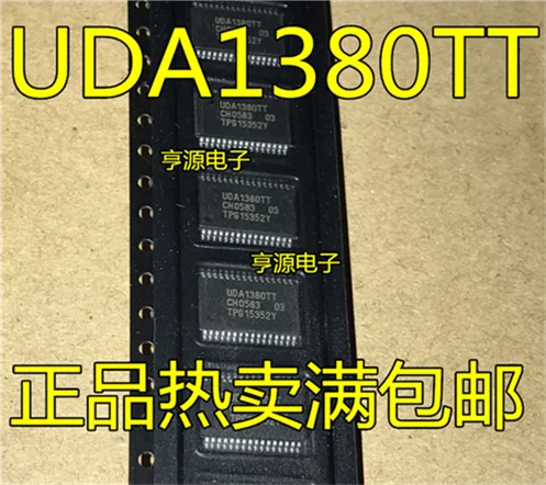5cps UDA1380 UDA1380TT