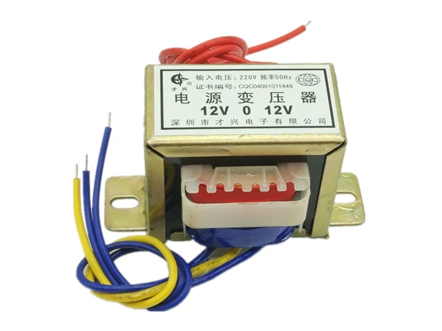 AC 6V 9V 12V 15V 18V 24V output voltage 3W EI copper core input 220V 50Hz~60Hz single/dual voltage Copper power transformer