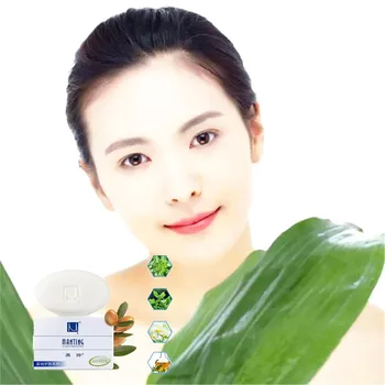 

Mild and irritating cleaning face soap anti allergic Nourishing and delicate skin Plant extracts oil mild protert healthy skin