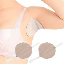 Моющаяся Подмышечная прокладка для одежды анти пот круглый через плечо подмышек офисный работник абсорбирующие прокладки Твердые