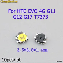 ChengHaoRan для htc EVO4G G11 G12 G17 T7373 3,5*3,8*1,4 мм 4 фута патч кнопка переключатель набор из 10