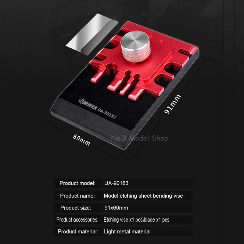 USTAR Etching Sheet Bending Vise Mini Photo Etched Parts Bender Model Assembly Tool Hobby Accessory 2