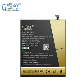 

New LEHEHE Battery BLP539 for OPPO X909 X909T Find5 2500mAh High Quality Replacement Battery with Tools Gifts