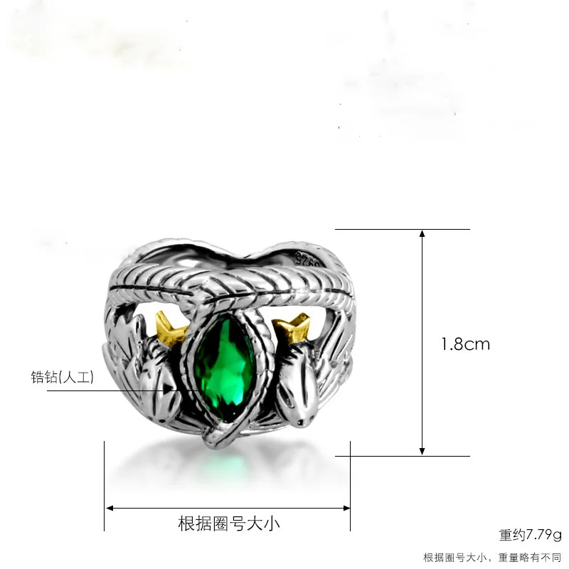 Aragorn's Ring Of Barahir, античное серебро, зеленый сплав, personity Anillo, для женщин и мужчин, модные ювелирные изделия, аксессуары - Цвет основного камня: R062