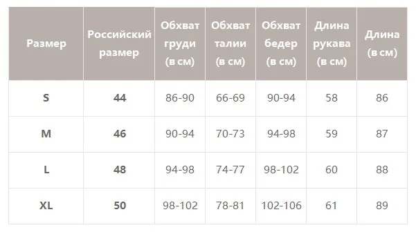 Simplee уличная одежда, женское белое платье с длинным рукавом, с оборками, с вырезом, для девушек, летнее платье, весна, геометрический рисунок, фонарь, мини-платье с карманами