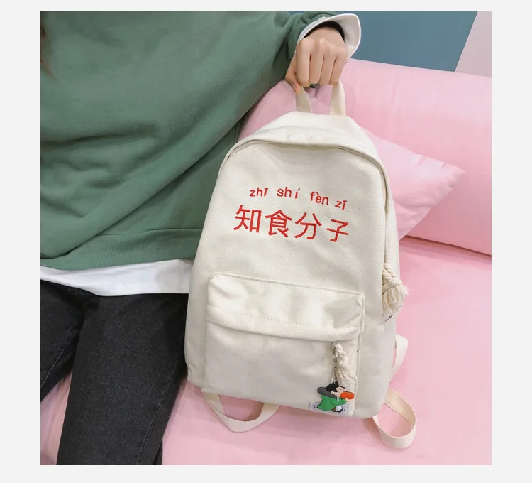 Рюкзаки Mochila, школьная сумка через плечо для девочек-подростков, Женская Повседневная сумка с галстуком,, высокое качество