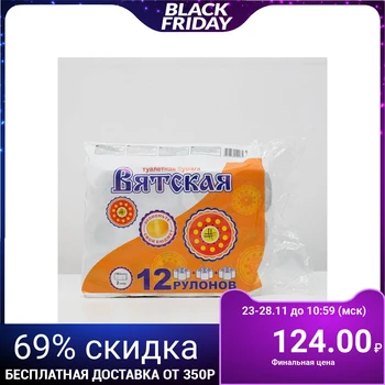 

Toilet paper "Vyatskaya", 2 layers, 12 rolls 4857951
