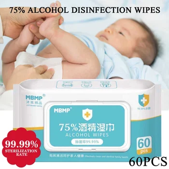 

60pcs/Pack Portable 75% Alcohol Wet Wipes Antiseptic Cleaning Sterilization Wipes Wet Wipes Disinfection wipes
