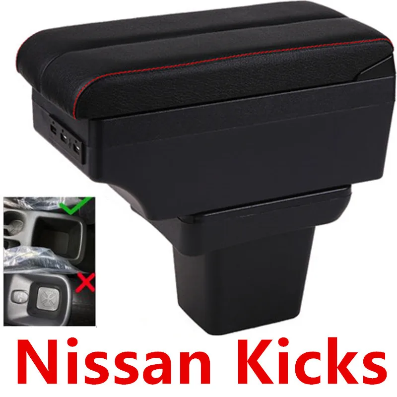 For Nissan Kicks armrest box central content storage box interior car-styling decoration Accessories
