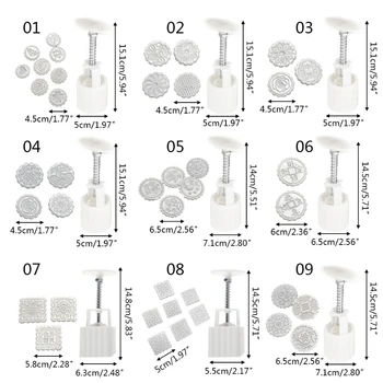 

50/75/100g Mooncake Mold 2/3/4/5/7/8 Stamps Cookie Cutter Hand Press Green Bean Cake Pastry Mould DIY Bakeware