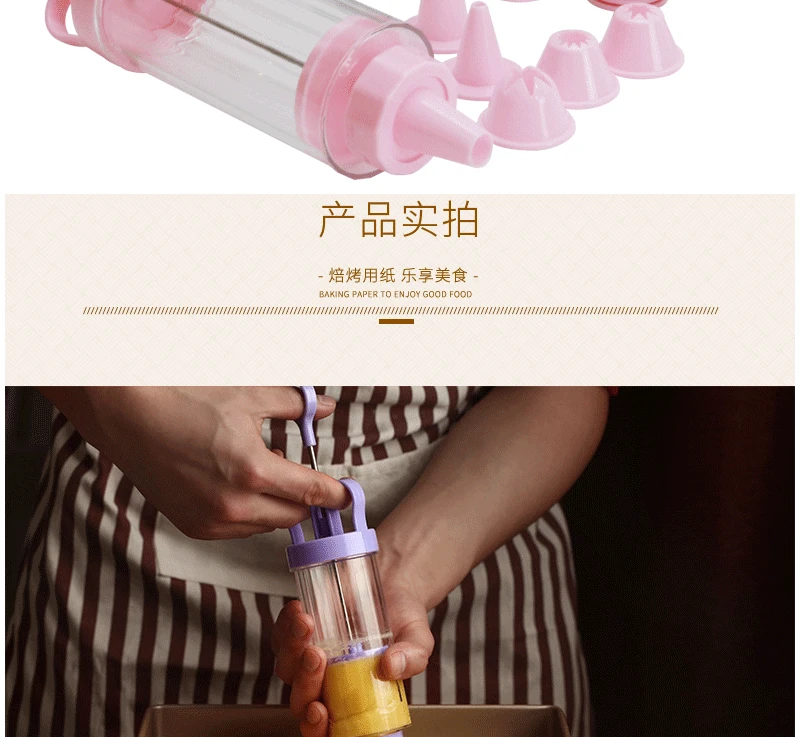 Baking Tool Plastic Piping Device Decorating Nozzle 8 Head Flower-making Gun 10 Laminate Milking Nozzle Cookie Decorating Nozzle