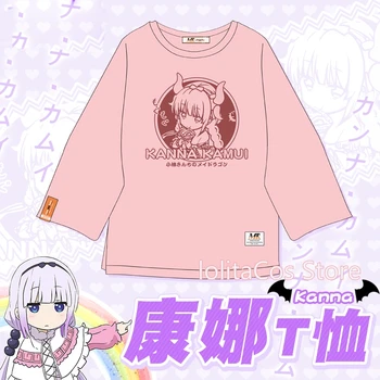 

Kobayashi san Chi no Maid Dragon KannaKamui Cosplay Casual Seven sleeves T-shirt Tee Men Women Loose Pullover Tops Summer Shirts