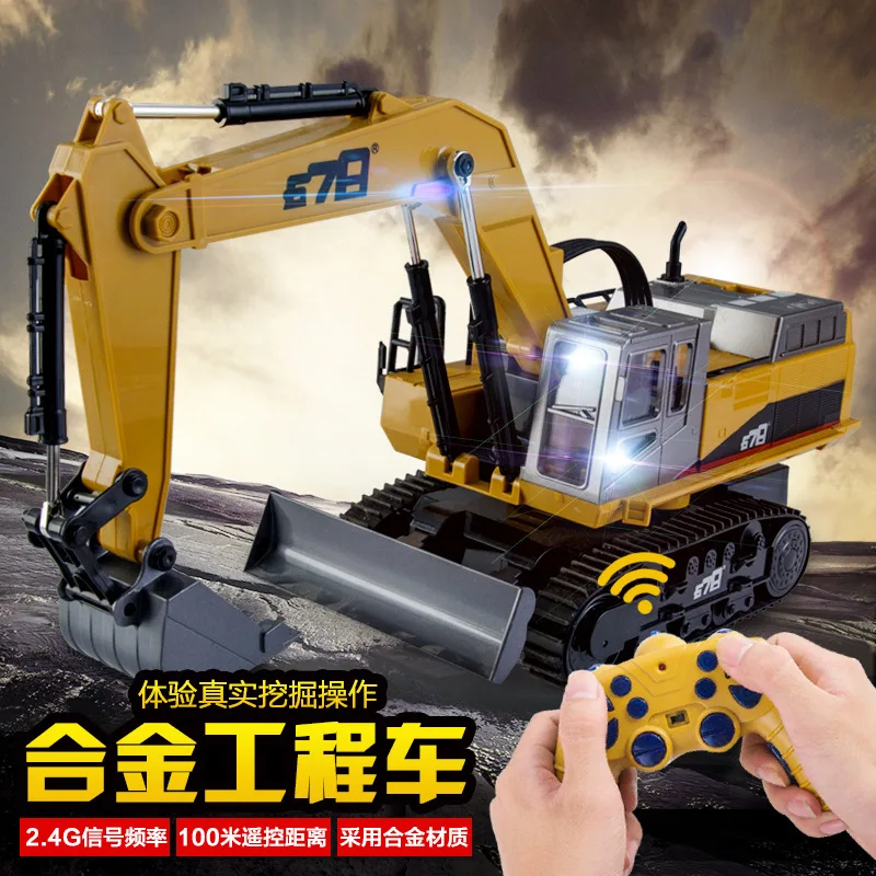 

678 Eighty Industrial Remote Control Engineering Vehicle 2.4G Multi-functional Alloy Toy 14 Channel Excavator-Bulldozing Dig