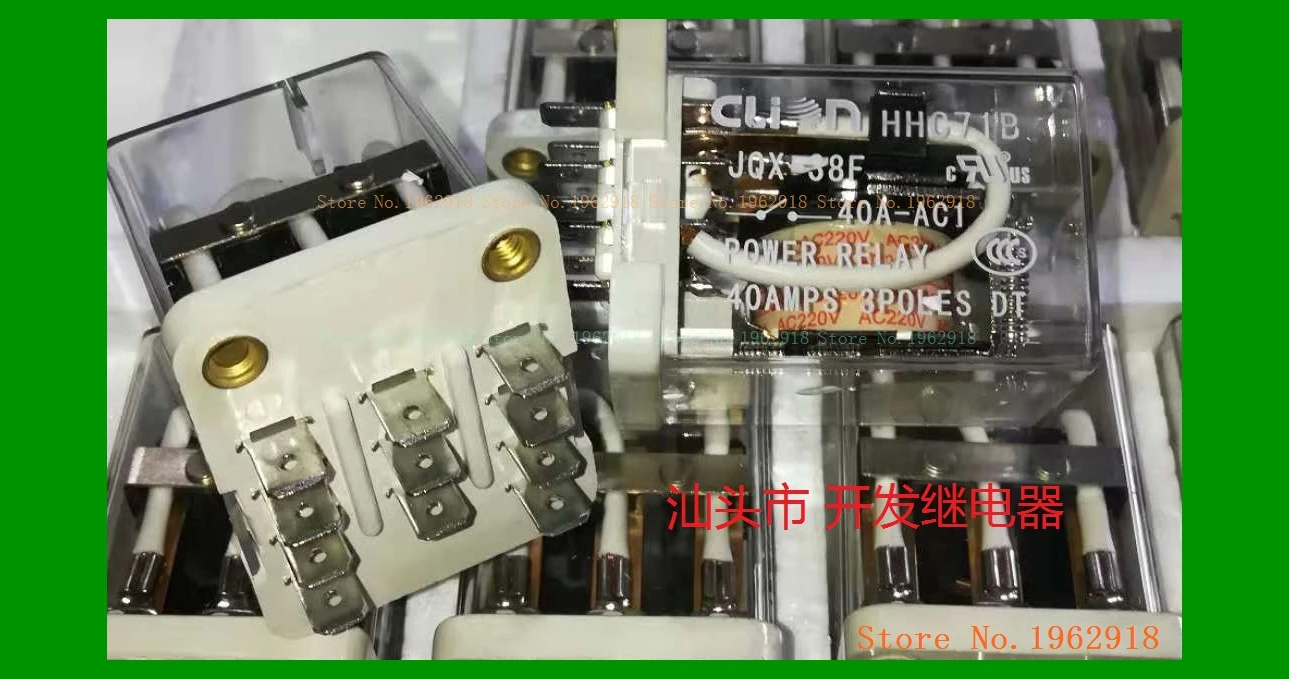 11 JQX-38F 40A-AC1 AC220V