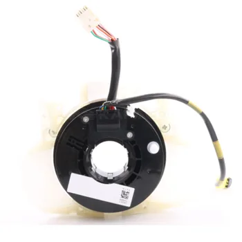 

25567-BA025 Body Combiantion Swithch Contact Cable for Nissan Versa Pathfinder Qashqai Murano Xterra Primera