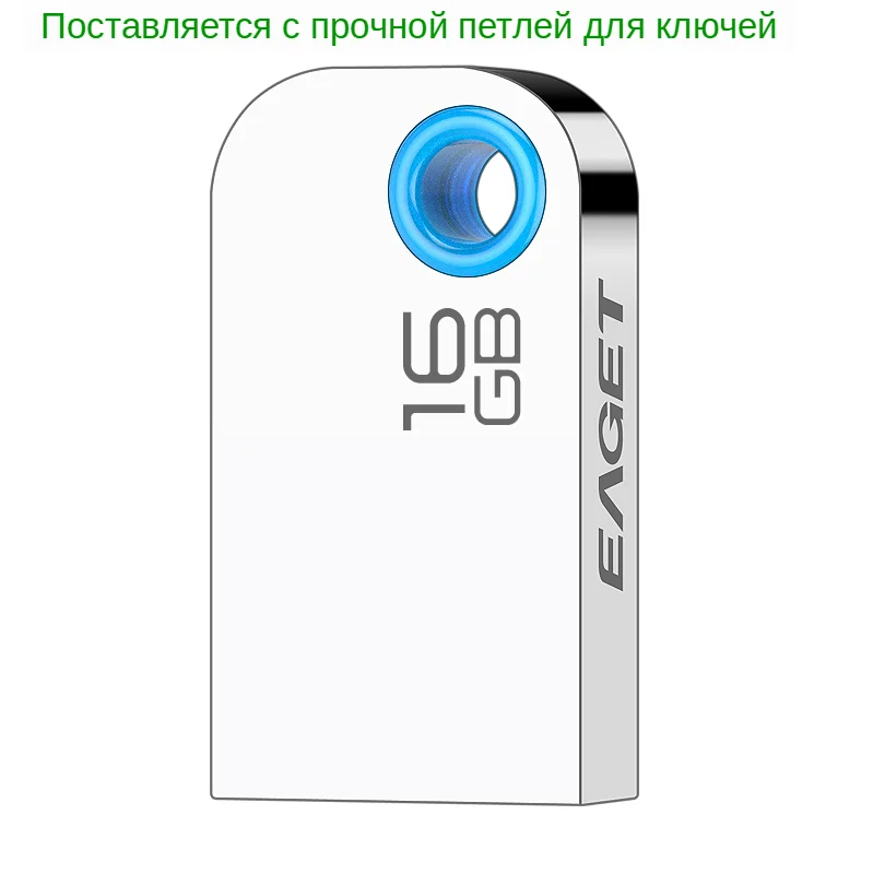 2.0 U9LN-1