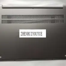 Новинка для lenovo xiaoxin AIR14 540 S-14 Нижняя крышка D чехол модель