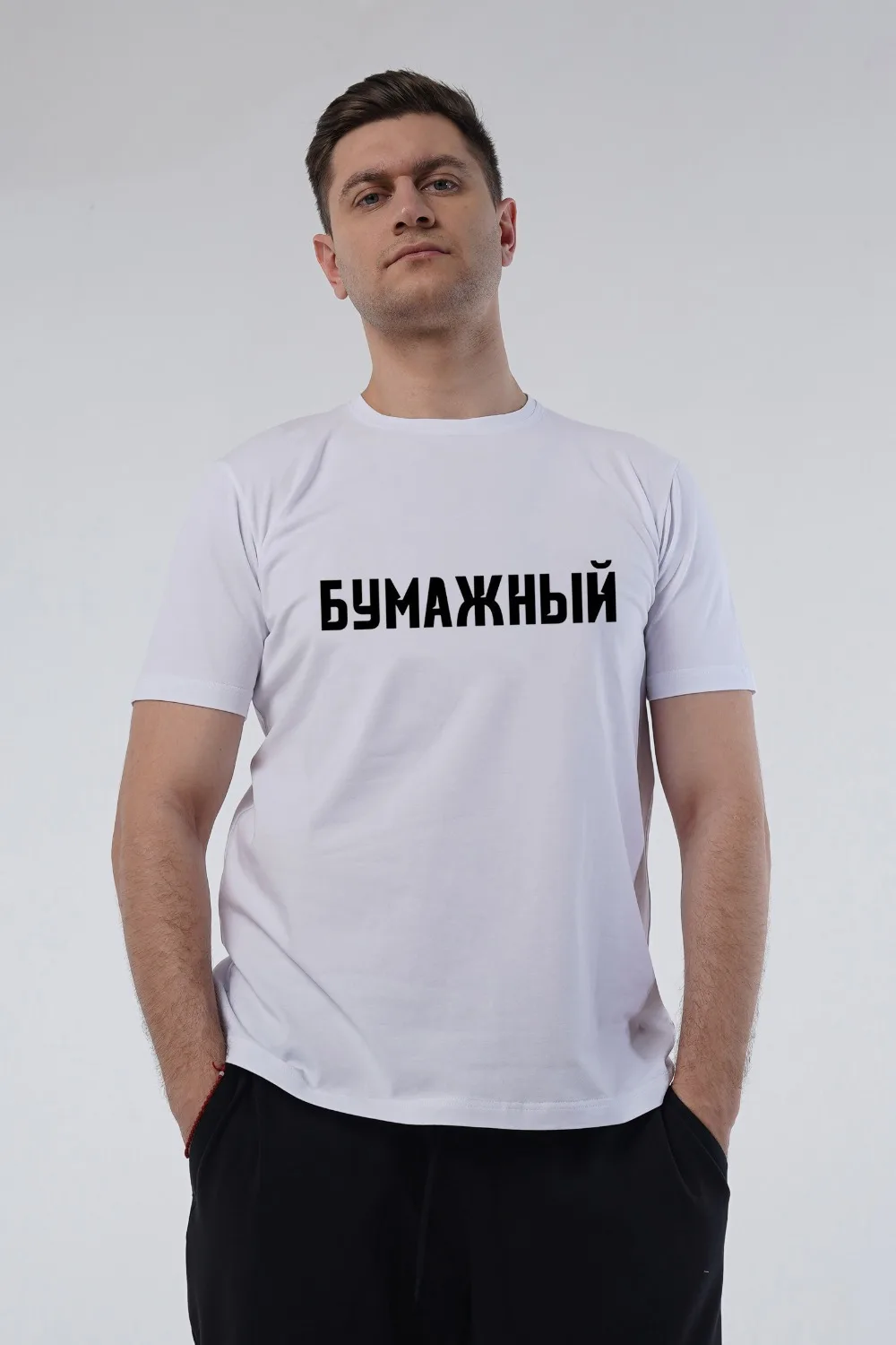 Хлопок, мерч а4, бумажный принт, одежда для семьи Детские футболки модные топы, футболка с короткими рукавами детские футболки для взрослых, мерч а4