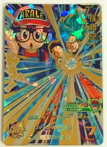 Япония Dragon Ball Hero Card SEC 4 звезды UR игрушки Goku Хобби Коллекционные игры Коллекция аниме-открытки - Цвет: 5