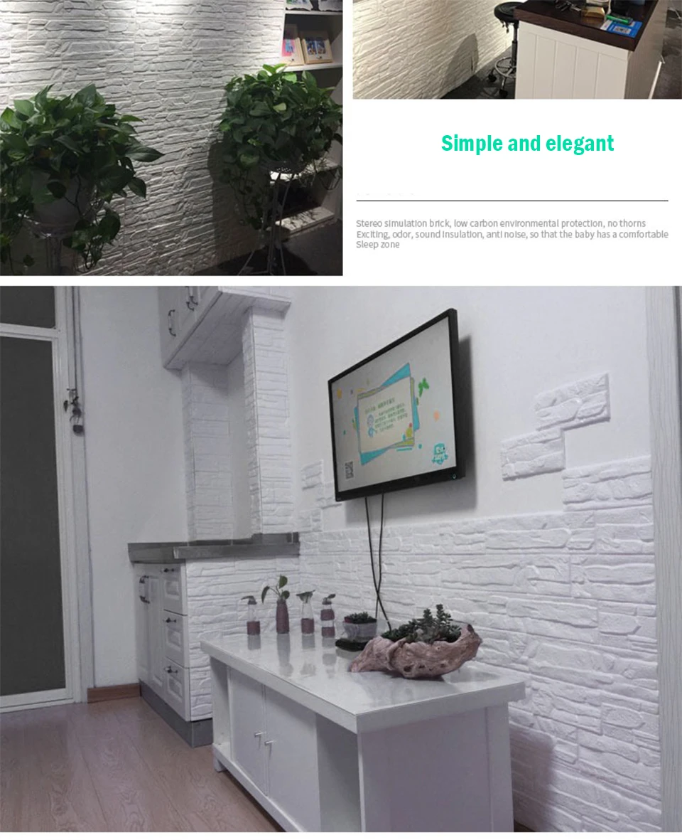 sala de estar, Papel de parede autoadesivo