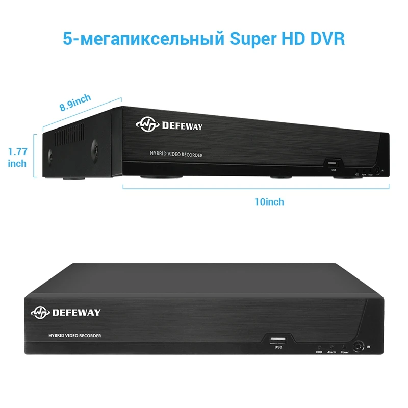 DEFEWAY 8CH HD 5.0MP Всепогодная наружная система безопасности 2560x1920P H.265+ HDMI CCTV видео наблюдения DVR комплект 8 камер