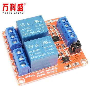 

2 relay modules with optocoupler isolation, support high and low level triggering, one relay expansion board 5V