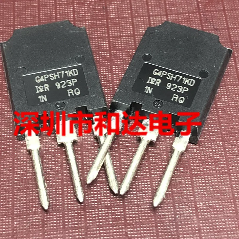 G4PSH71KD IRG4PSH71KD с изолированным затвором(IGBT) 1200V 42A