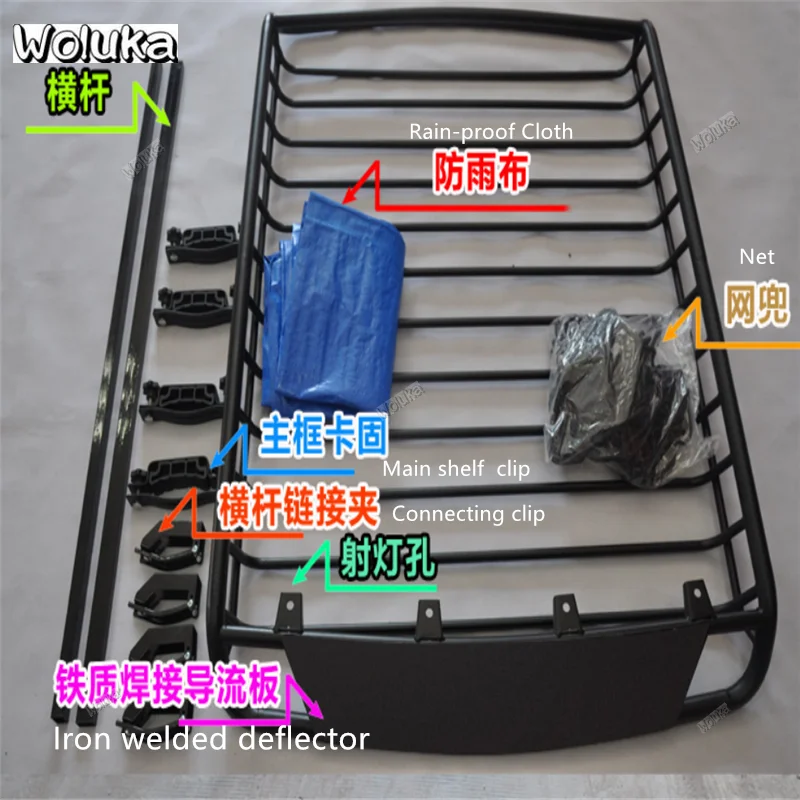 微信截图_20200220100829