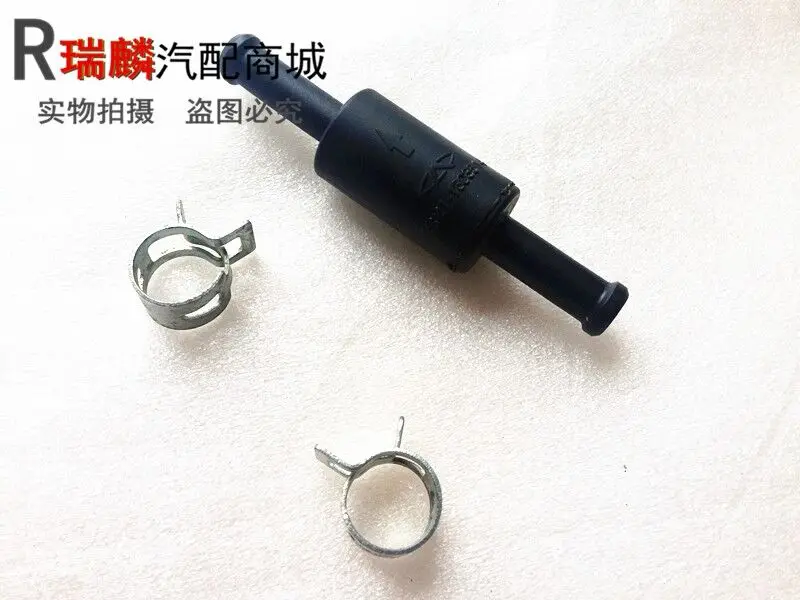 CHERY Shut-off valve FOR TIGGO KIMO J1 A3 ARRIZO STOP VALVE FOR ALL CHERY CARS S21-1303514