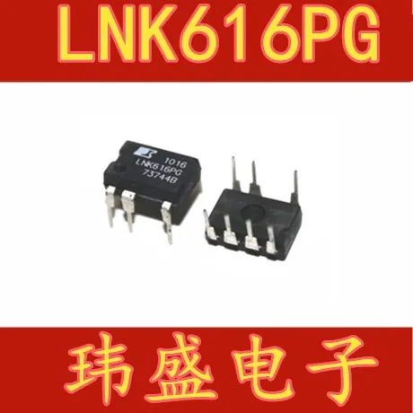 10 шт. LNK616PG LNK616 DIP-7