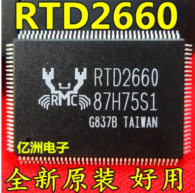 5 шт./лот RTD2660