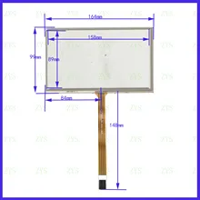 ZhiYuSun XWT1005 это совместимо 164*99 мм контактная точка до 7 дюймов сенсорный датчик стекло сопротивление экрана 164*99 XWT 1005