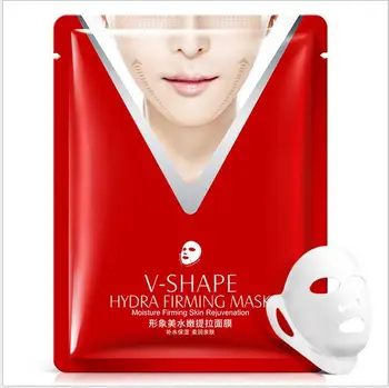 

10pcs image beautiful moisturizing facial mask moisturizing moisturizing smooth moisturizing mask lifting firming mask skin care