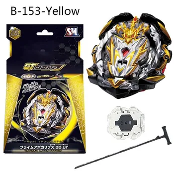 

Burst GT B-153 Yellow Fashion Gyroscope Kids Xmas Gift Toy