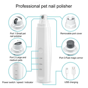 

USB Charging Professional Pet Nail Clippers Quiet Electric Pet Paws Nail Grooming Trimmer Too Rechargeable Dog Nail Grinders