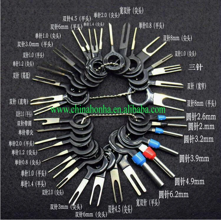  36 piece car plug terminal removal tool terminal needle retractor wire harness terminal push pin