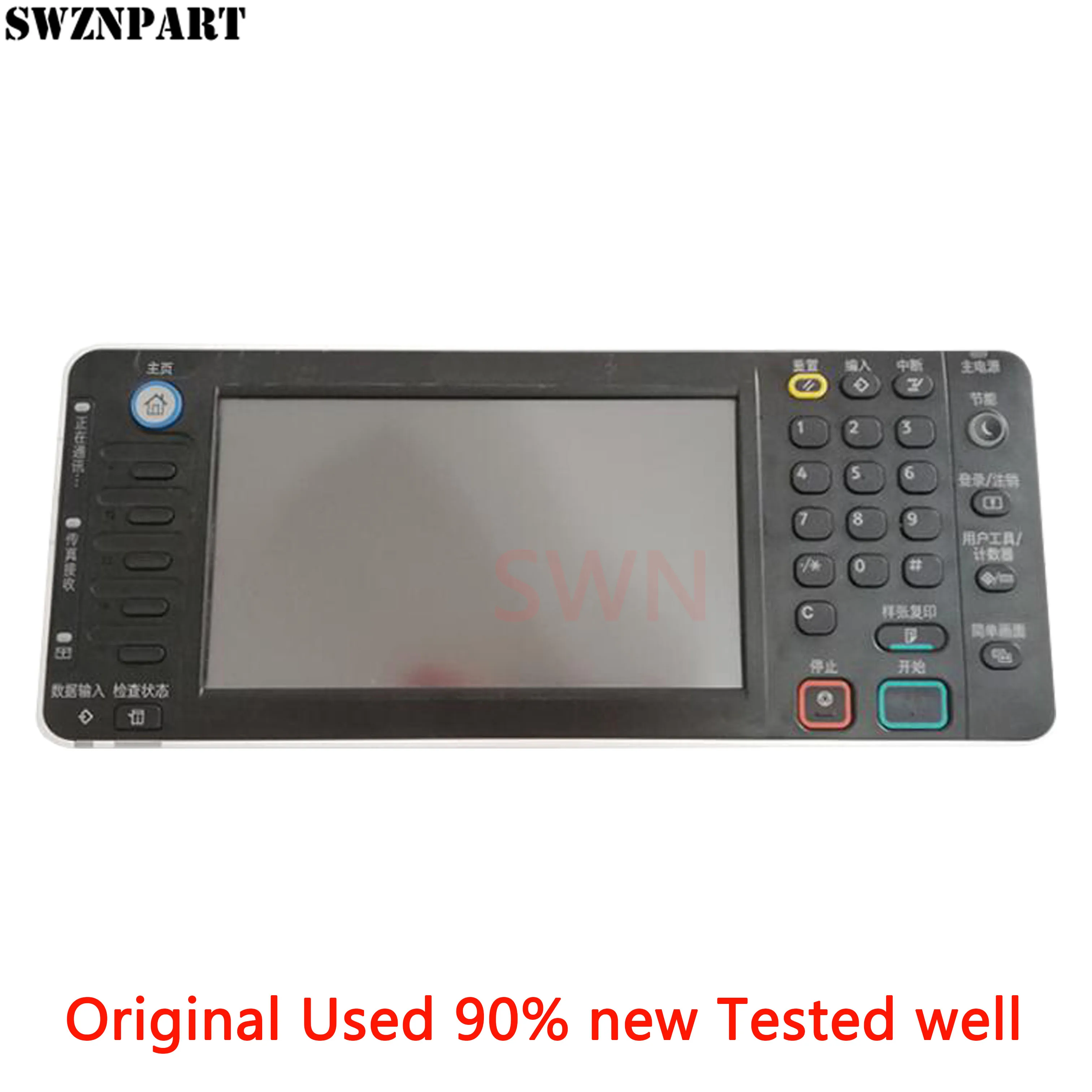 CD644-60114// CD644-67916 for HP CLJ Pro M525// M575// M725 Control Panel Touch Scr
