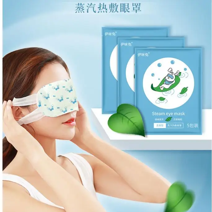 

5PCS/1PCS Steam Eye Mask Sleep Mask For Tired Eyes Relaxing Disposable Self-Heating Warm Eye Spa Mask Eye Patch Sleeping