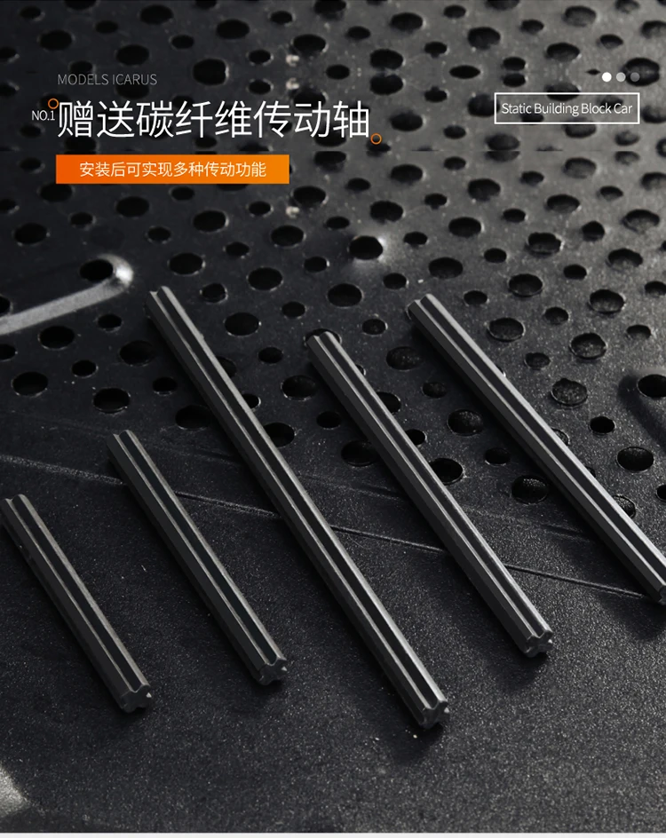 13090迈凯伦-01_07